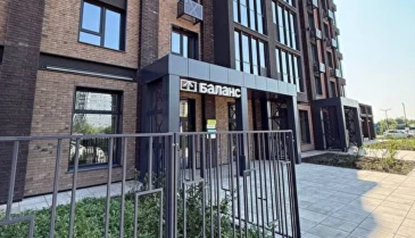Офис продаж «Румянский»